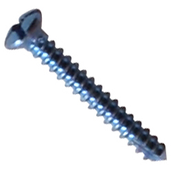 2.0mm cortical screw