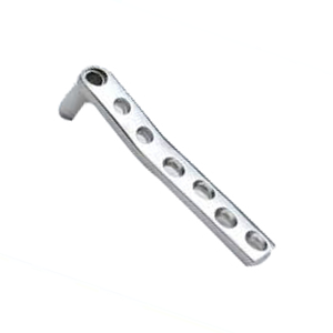 4.5mm DCP (non  locking) DCS 95 plate